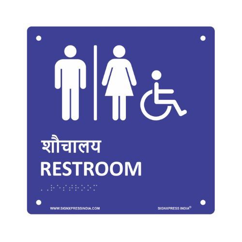 Restroom Acrylic Braille Signage | Used in Schools, Hospitals, Malls, and Public Places | Signxpress India Restroom Acrylic Braille Signage | Used in Schools, Hospitals, Malls, and Public Places | Signxpress India