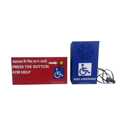 Cordless Emergency Alarm Panic Button Acrylic With SS Braille Text