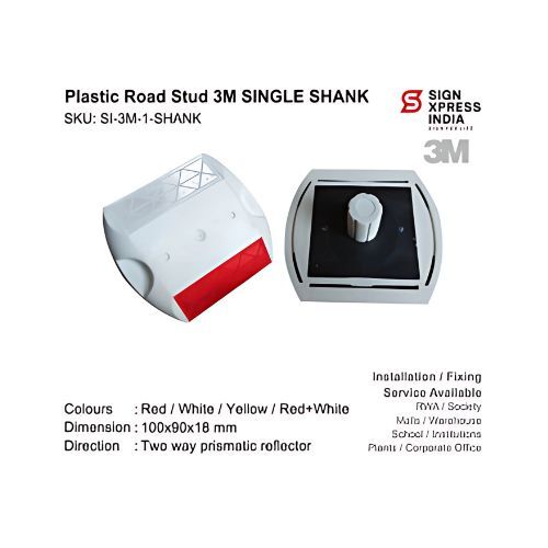 Untitled (500 x 500 px) (6) Abs Road Stud 3M with Shank 220