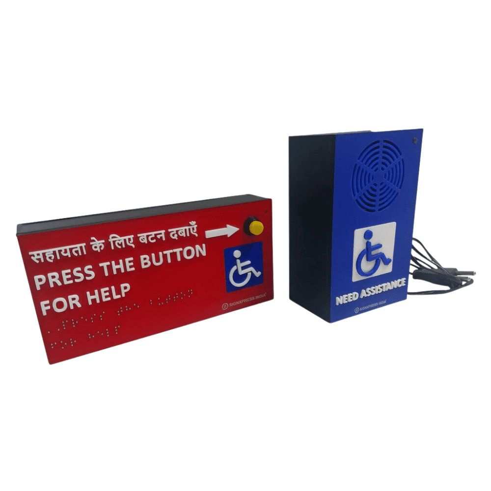 255 emergency response alarms​